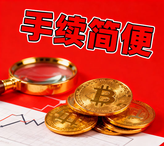 北京私人借钱联系方式|私人借款小额短借上门办理|小额贷款